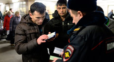 Выдворение нелегальных мигрантов из РФ после 15 июня