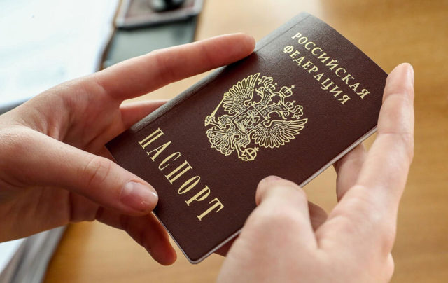 Названо условие получения гражданства РФ соотечественниками