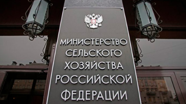 Минсельхоз выступает за въезд в РФ иностранных работников